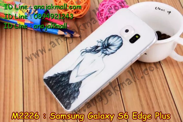 เคสซัมซุง s6 edge plus,รับสกรีนเคส galaxy s6 edge plus,รับพิมพ์ลายเคส galaxy s6 edge plus,เคสซัมซุง galaxy s6 edge plus,เคส galaxy s6 edge plus,เคสพิมพ์ลาย galaxy s6 edge plus,สั่งพิมพ์ลายเคสแข็ง galaxy s6 edge plus,รับสกรีนเคสลายการ์ตูน,เคสมือถือซัมซุง galaxy s6 edge plus,เคสประดับซัมซุง galaxy s6 edge plus,กรอบอลูมิเนียม ซัมซุง galaxy s6 edge plus,เคสคริสตัล ซัมซุง galaxy s6 edge plus,เคสฝาพับซัมซุง galaxy s6 edge plus,เคสไดอารี่ samsung galaxy s6 edge plus,สั่งทำลายเคส galaxy s6 edge plus,สั่งสกรีนเคสหนัง galaxy s6 edge plus,เคสแข็งสกรีน 3 มิติ galaxy s6 edge plus,เคสแข็งพิมพ์ลาย galaxy s6 edge plus,เคสสกรีน galaxy s6 edge plus,เคสนิ่มพิมพ์ลาย galaxy s6 edge plus,เคสซิลิโคน samsung galaxy s6 edge plus,เคสประดับ galaxy s6 edge plus,เคสนิ่มสกรีนลาย 3 มิติ galaxy s6 edge plus,เคสหูกระต่ายยาง galaxy s6 edge plus,เคสยางกระต่ายสกรีนลาย galaxy s6 edge plus,เคสคริสตัล galaxy s6 edge plus,เคสการ์ตูน galaxy s6 edge plus,ขอบโลหะอลูมิเนียม galaxy s6 edge plus,เคสสกรีน samsung s6 edge plus,เคสแต่งคริสตัล galaxy s6 edge plus,เคสกรอบอลูมิเนียมซัมซุง s6 edge plus,เคส 3 มิติ samsung s6 edge plus,เคสสกรีน 3D samsung s6 edge plus,เคสยาง 3 มิติ samsung s6 edge plus,เคสกระเป๋า samsung s6 edge plus,เคสยาง 3 มิติ samsung s6 edge plus,เคสสาสะพาย samsung s6 edge plus,เคสสมุด samsung s6 edge plus,เคสแข็งเพชร samsung s6 edge plus,เคสเพชร samsung s6 edge plus,เคสยาง 3 มิติ samsung s6 edge plus,เคสลายการ์ตูน 3D samsung s6 edge plus,เคสยางการ์ตูนซัมซุง s6 edge plus,เคสตัวการ์ตูนซัมซุง s6 edge plus,ขอบโลหะซัมซุง s6 edge plus,เคสแต่งเพชรซัมซุง s6 edge plus